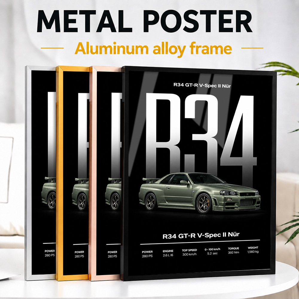 Car Mirror - Poster Logam Berbingkai Mobil Sport Jepang