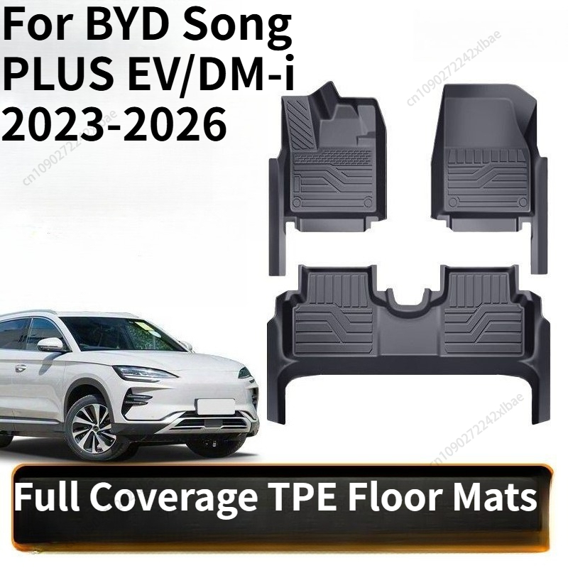 Car Floor Mat - Karpet Mobil TPE Full Coverage, Aksesoris