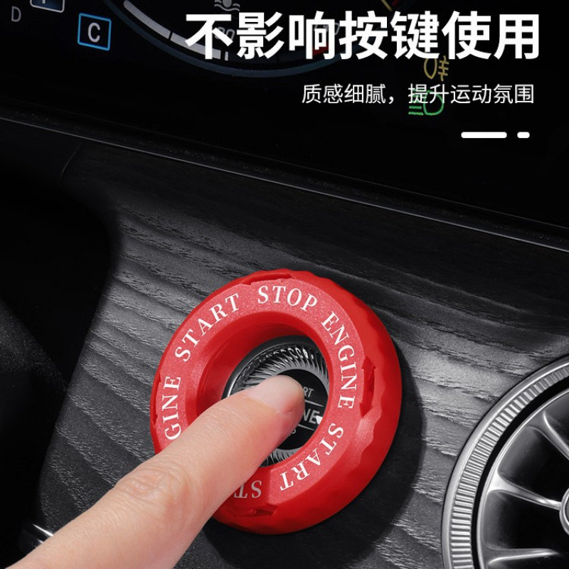 Dekorasi Tombol Start Mobil On - Car Accessories Japanese ulasan dan harga