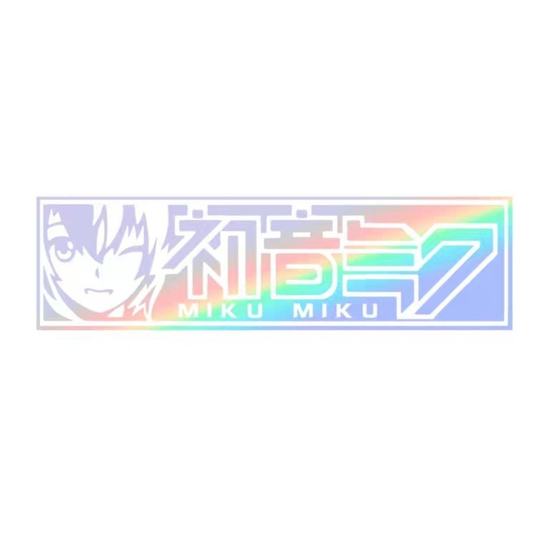 Stiker Reflektif Warna Anime H - Car Accessories Japanese ulasan dan harga