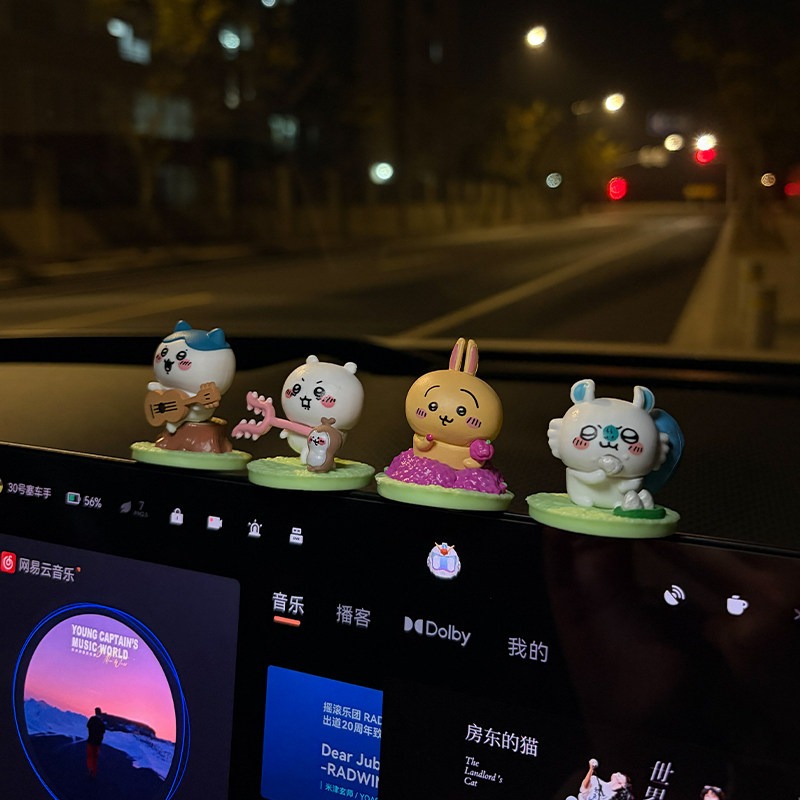 Figurine Anime Chiikawa Hachiw - Car Accessories Japanese ulasan dan harga